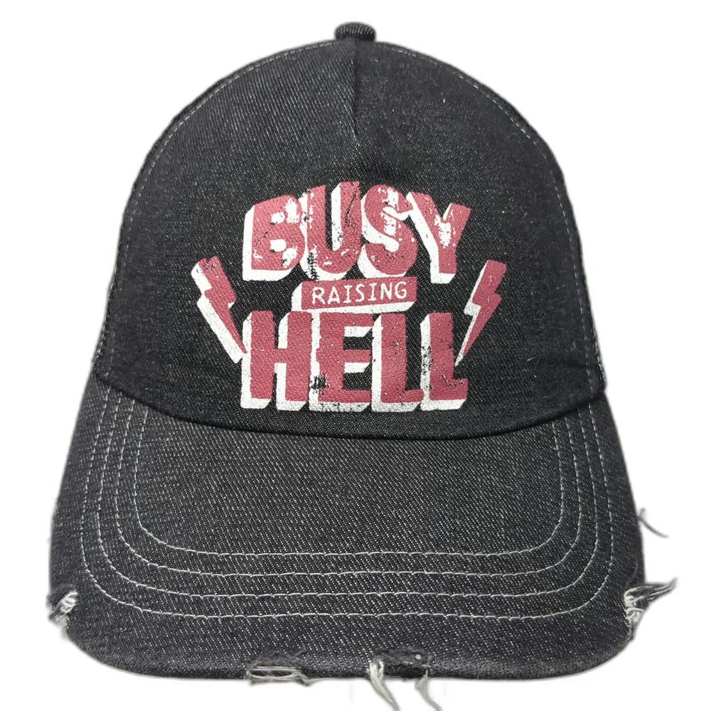 Idyllwind Baseball Cap Black One Size Distressed Mesh Back Busy Raising Hell Hat